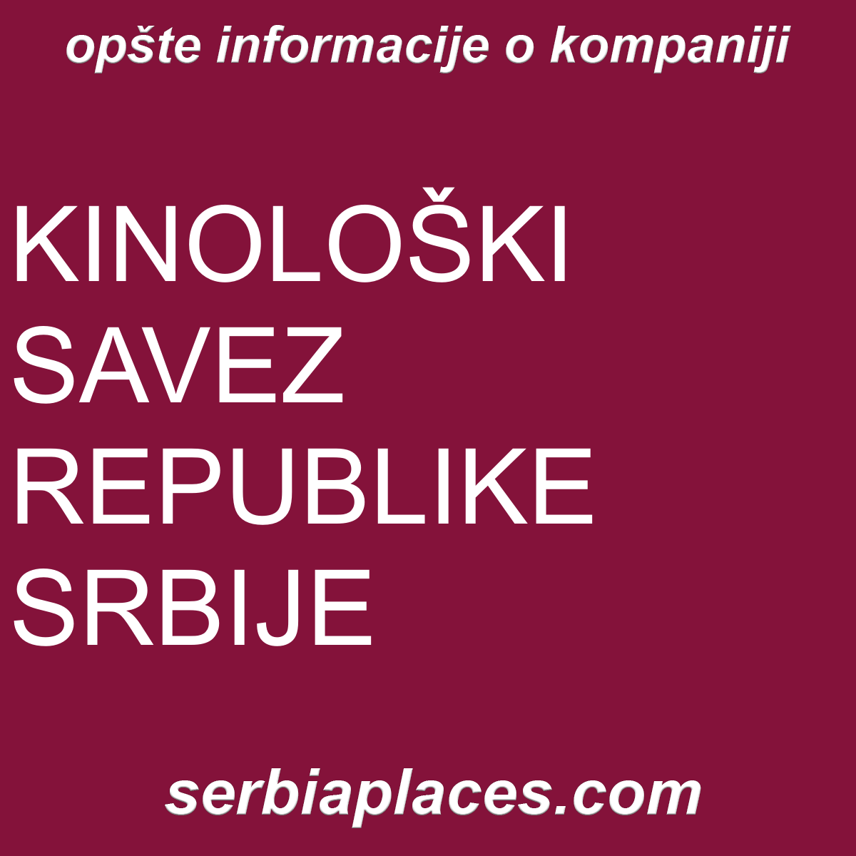 KINOLOŠKI SAVEZ REPUBLIKE SRBIJE