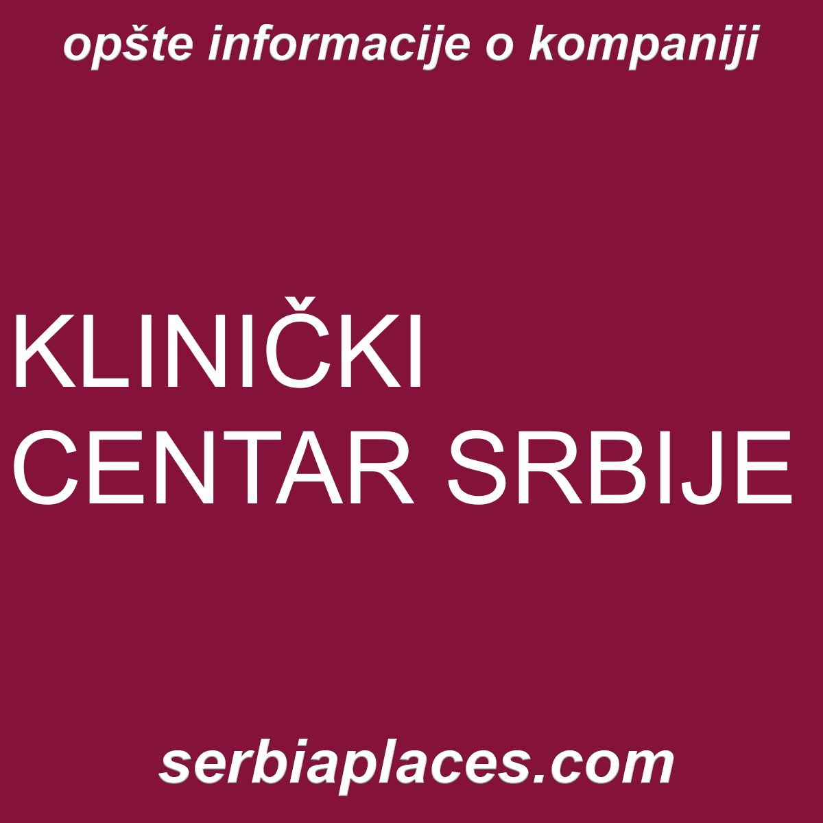 KLINIČKI CENTAR SRBIJE