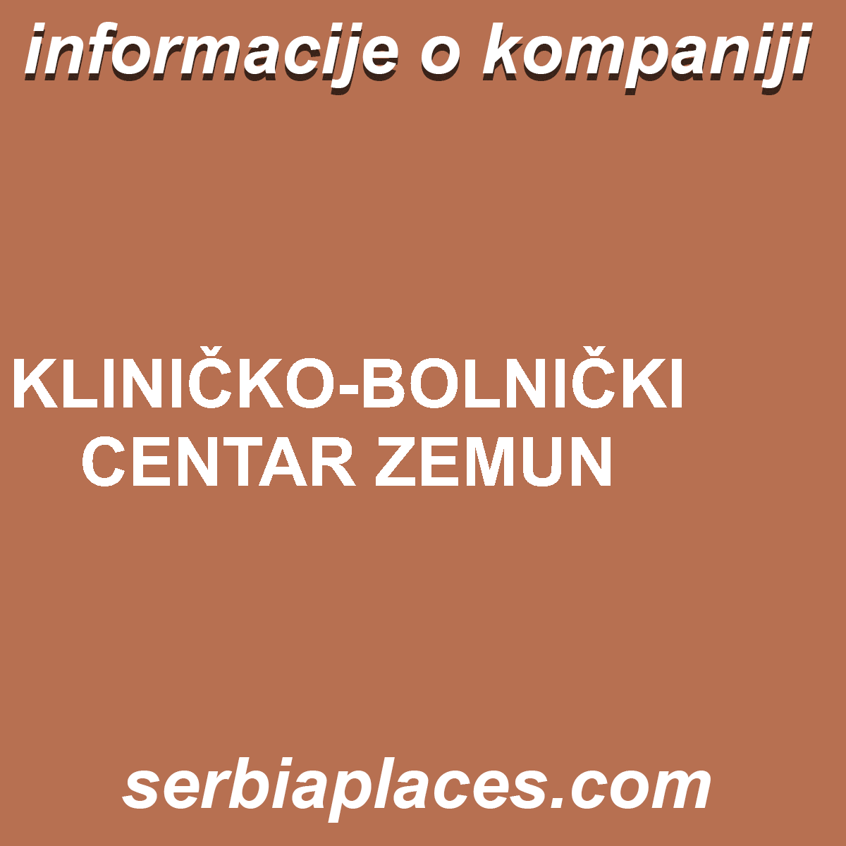 KLINIČKO-BOLNIČKI CENTAR ZEMUN