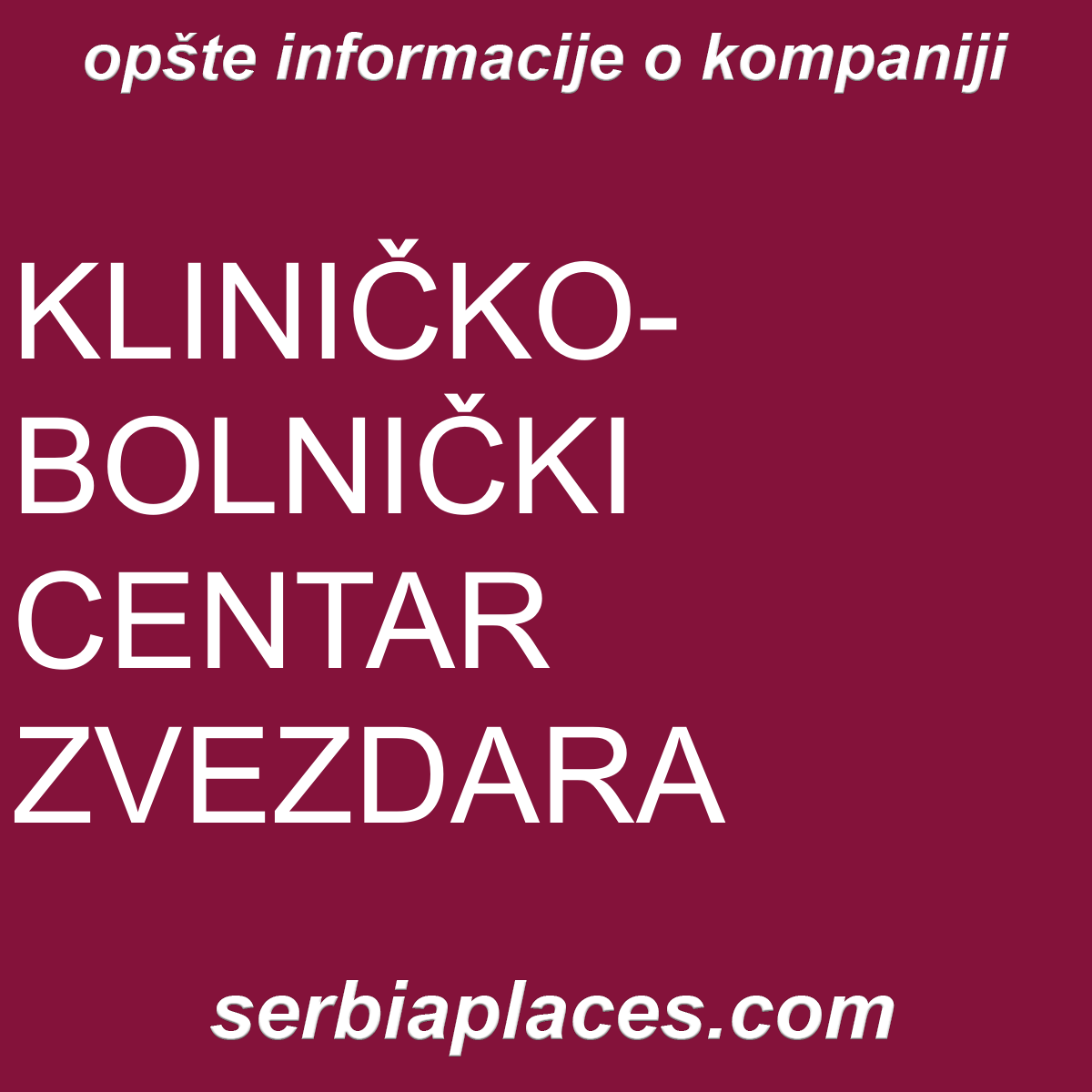 KLINIČKO-BOLNIČKI CENTAR ZVEZDARA