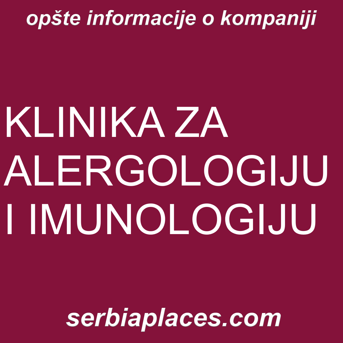KLINIKA ZA ALERGOLOGIJU I IMUNOLOGIJU