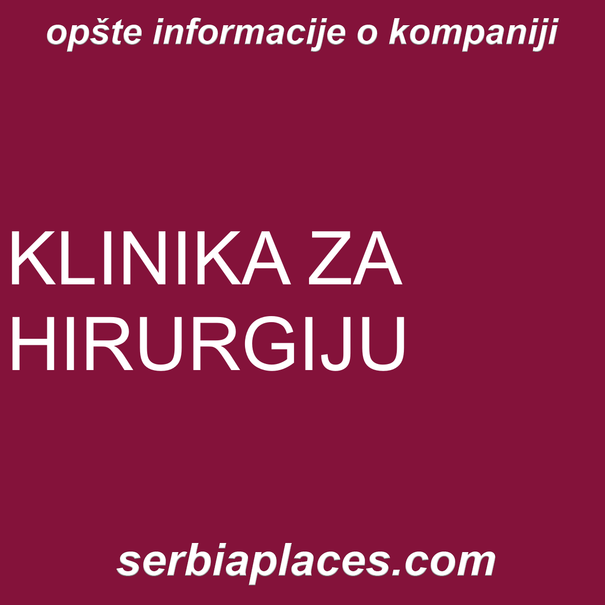 KLINIKA ZA HIRURGIJU