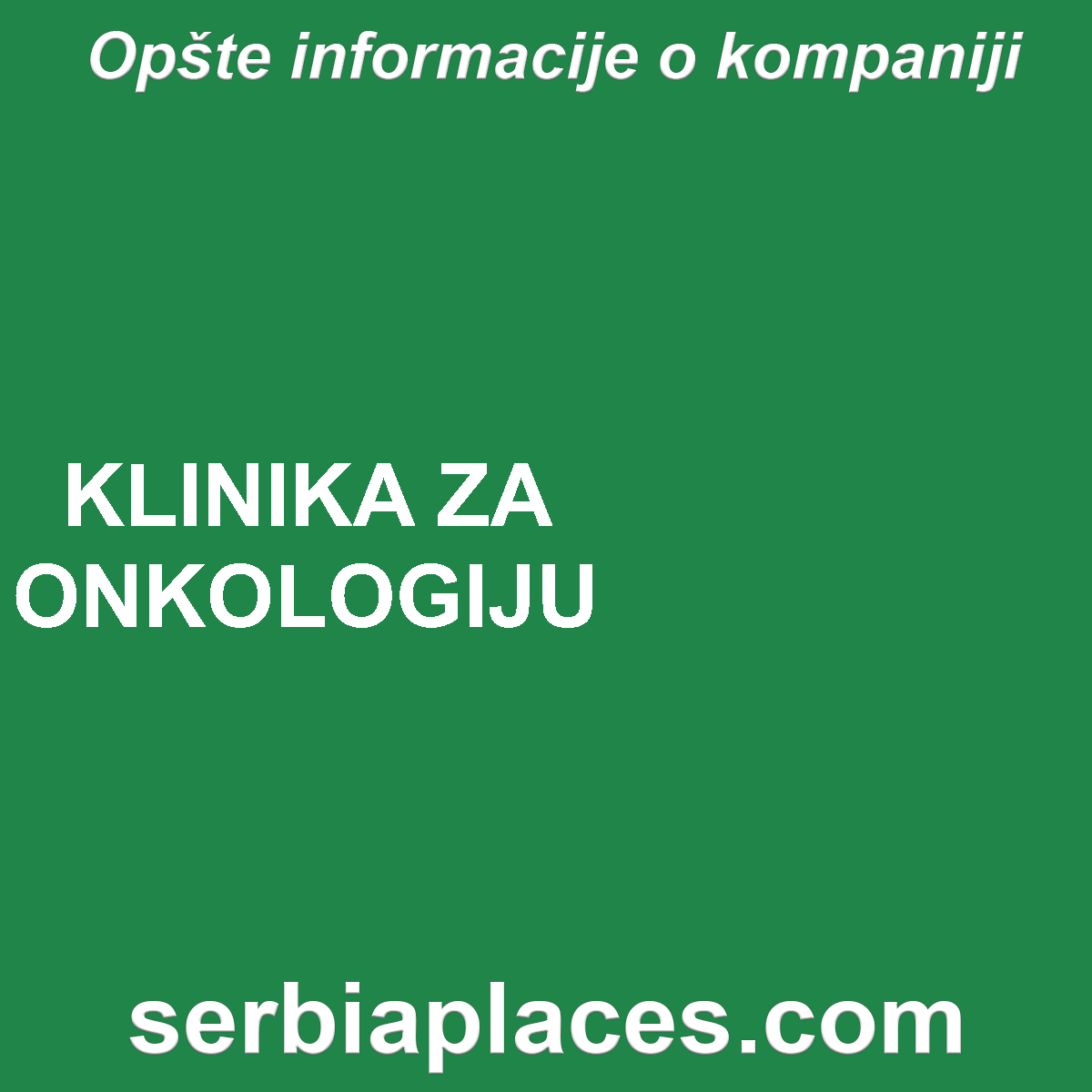 KLINIKA ZA ONKOLOGIJU