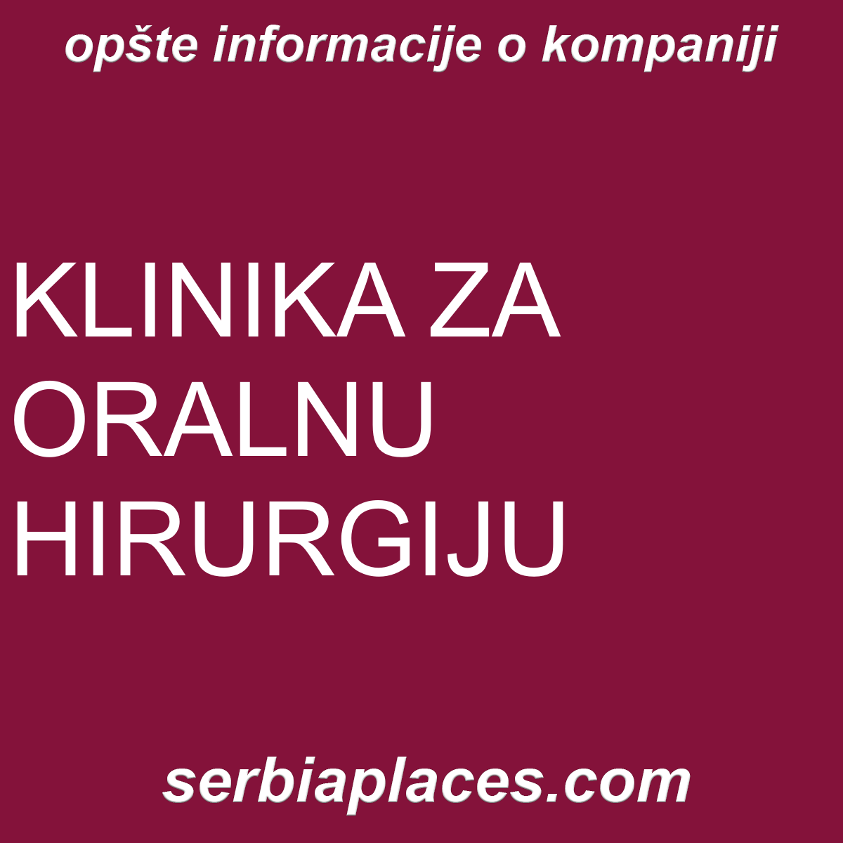 KLINIKA ZA ORALNU HIRURGIJU