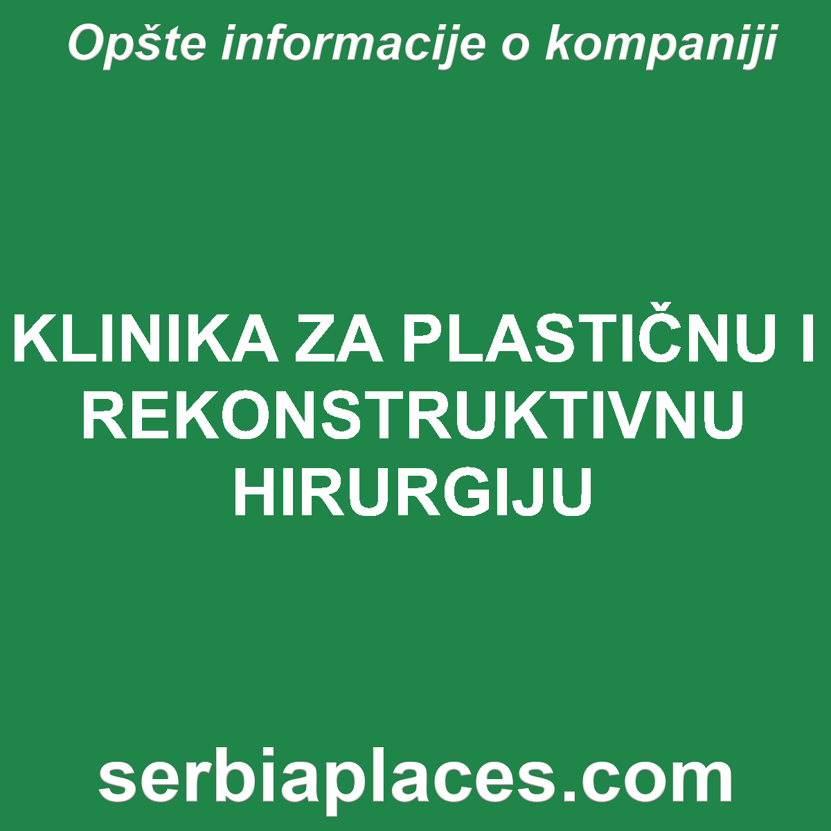 KLINIKA ZA PLASTIČNU I REKONSTRUKTIVNU HIRURGIJU