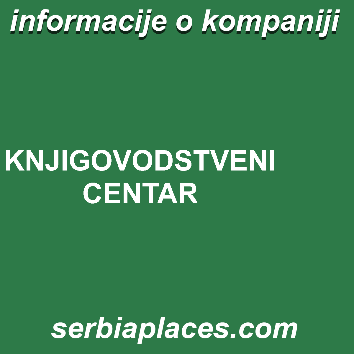 KNJIGOVODSTVENI CENTAR