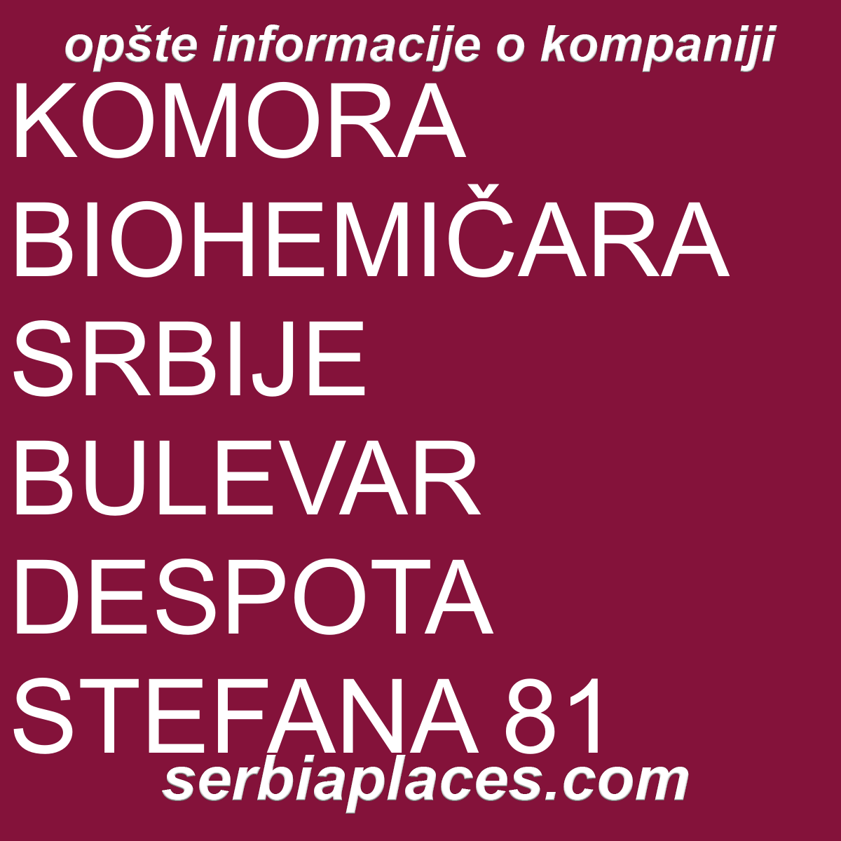 KOMORA BIOHEMIČARA SRBIJE BULEVAR DESPOTA STEFANA 81