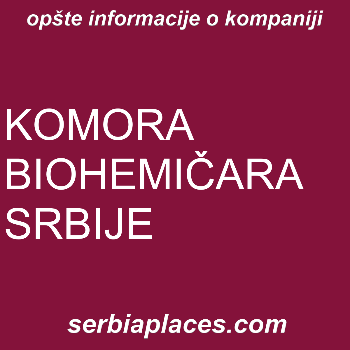 KOMORA BIOHEMIČARA SRBIJE