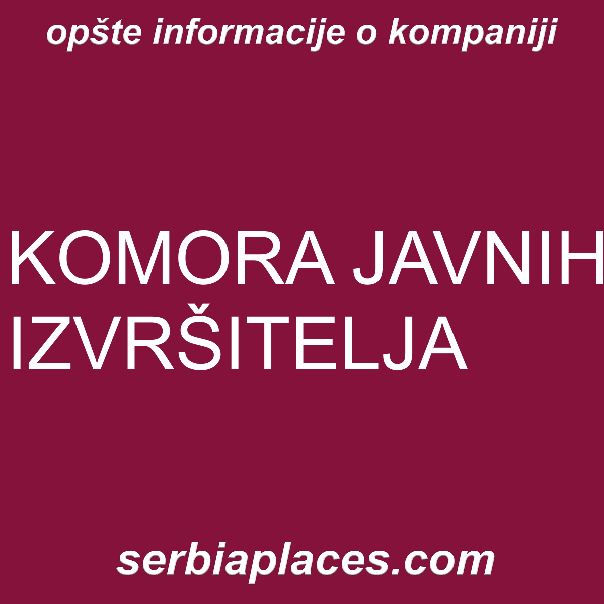 KOMORA JAVNIH IZVRŠITELJA