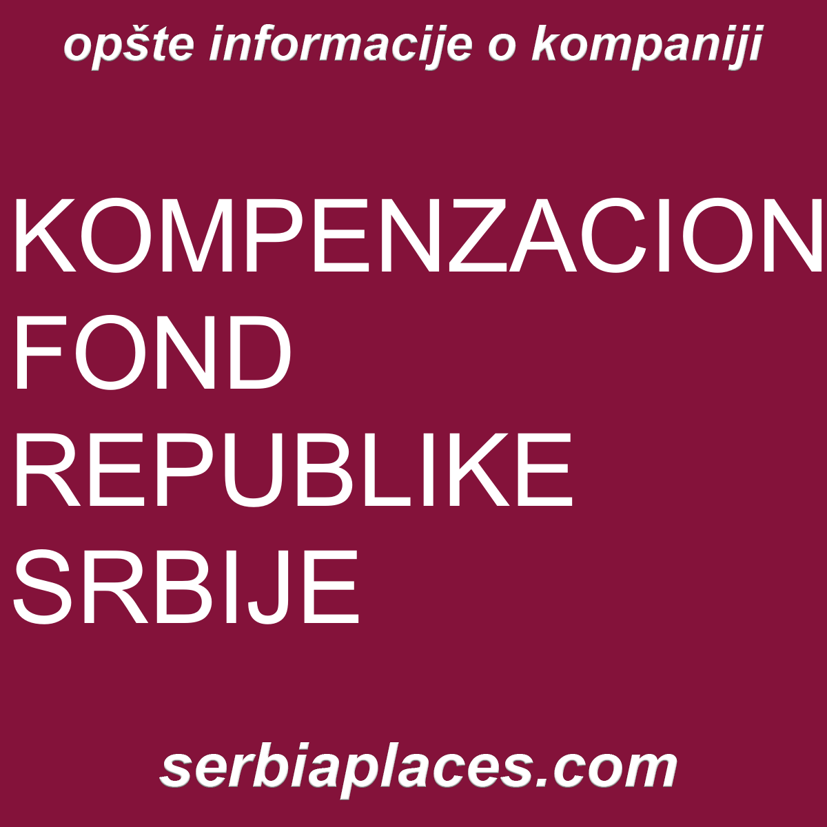 KOMPENZACIONI FOND REPUBLIKE SRBIJE