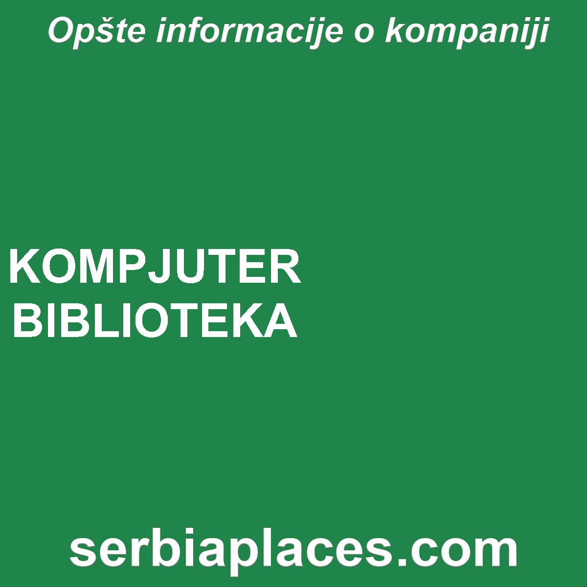 KOMPJUTER BIBLIOTEKA