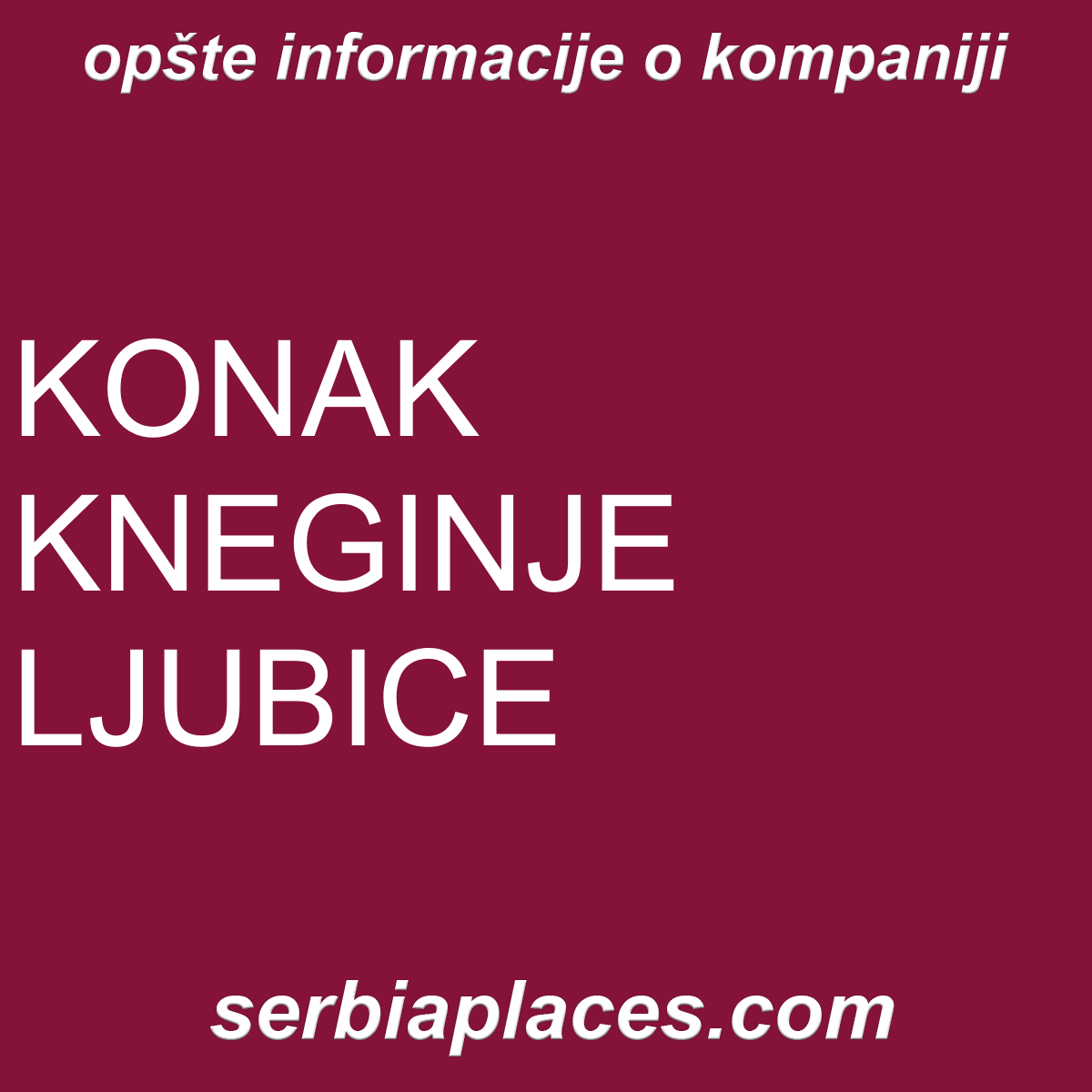 KONAK KNEGINJE LJUBICE