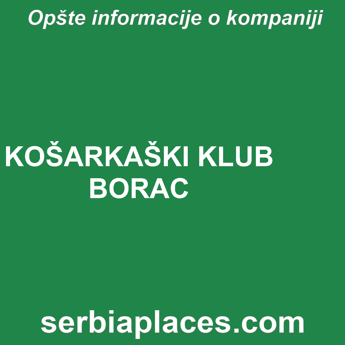 KOŠARKAŠKI KLUB BORAC