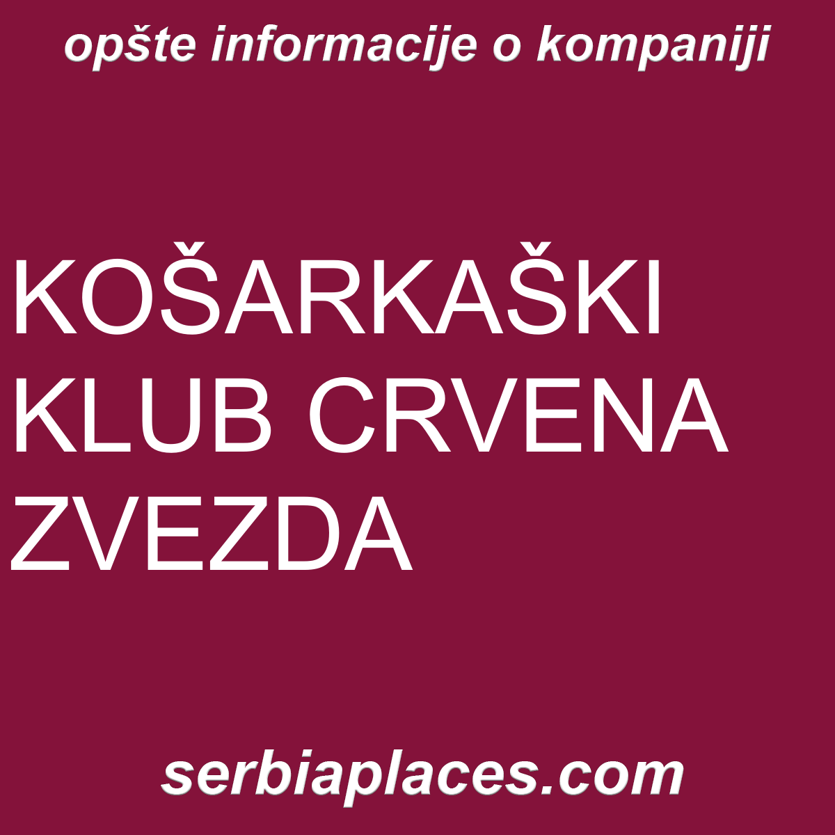 KOŠARKAŠKI KLUB CRVENA ZVEZDA