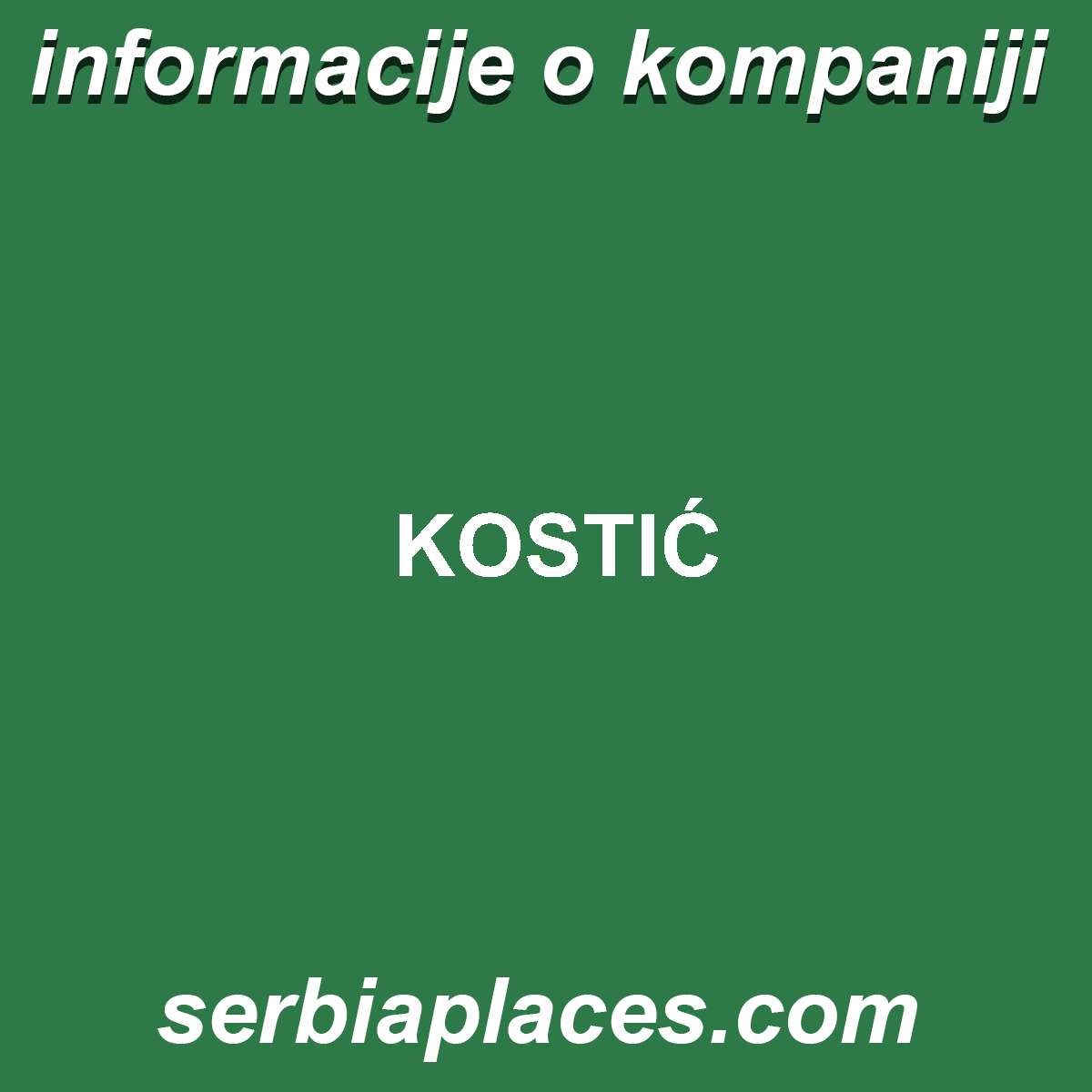 KOSTIĆ