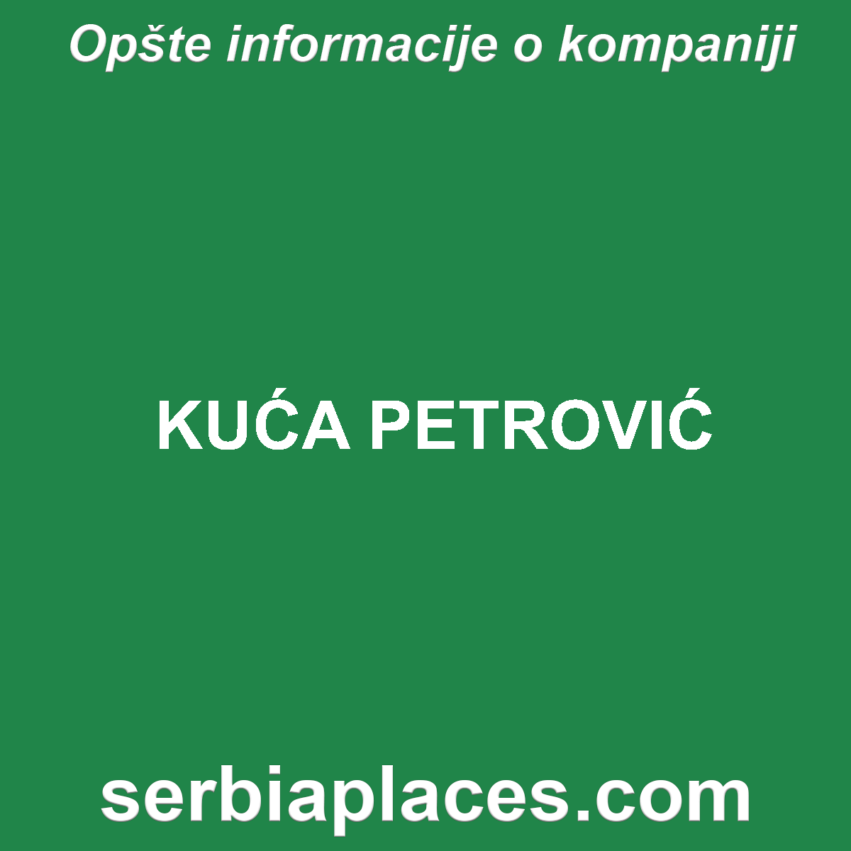 KUĆA PETROVIĆ