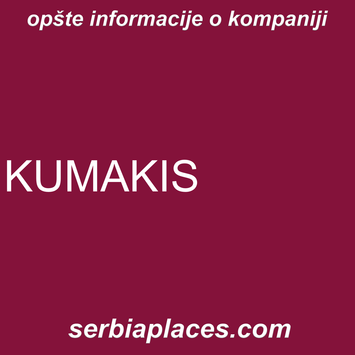 KUMAKIS