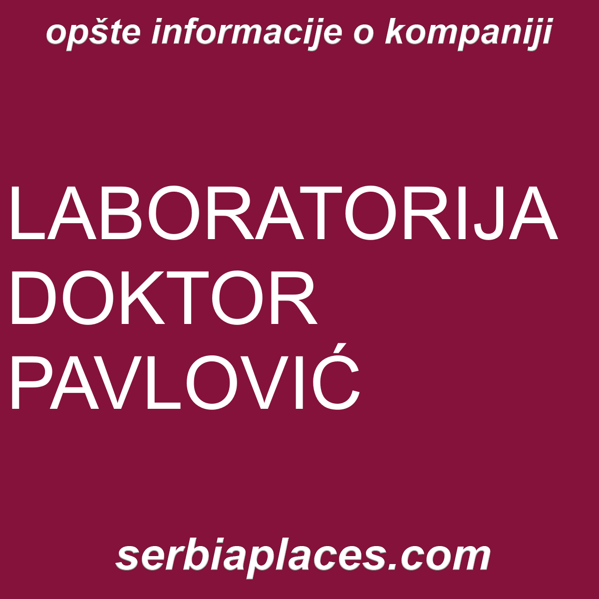 LABORATORIJA DOKTOR PAVLOVIĆ