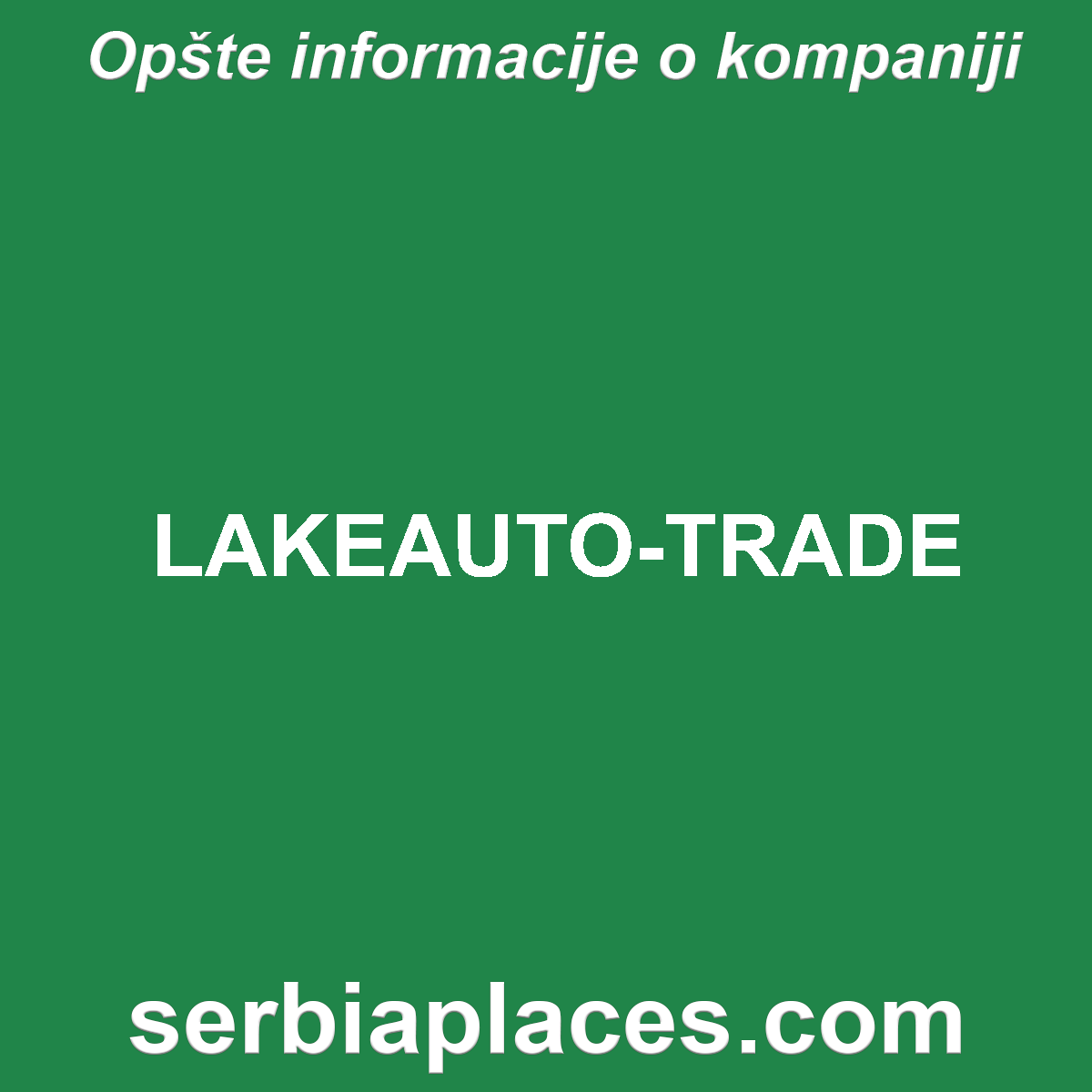 LAKEAUTO-TRADE