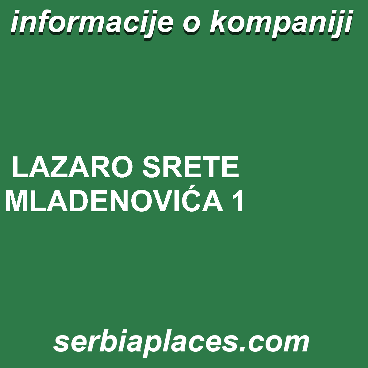 LAZARO SRETE MLADENOVIĆA 1