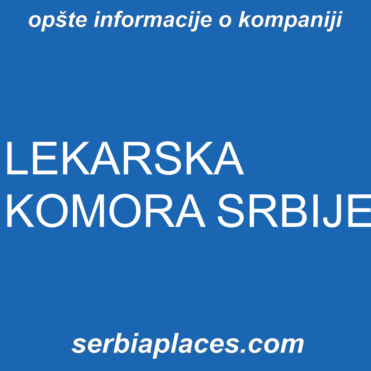 LEKARSKA KOMORA SRBIJE