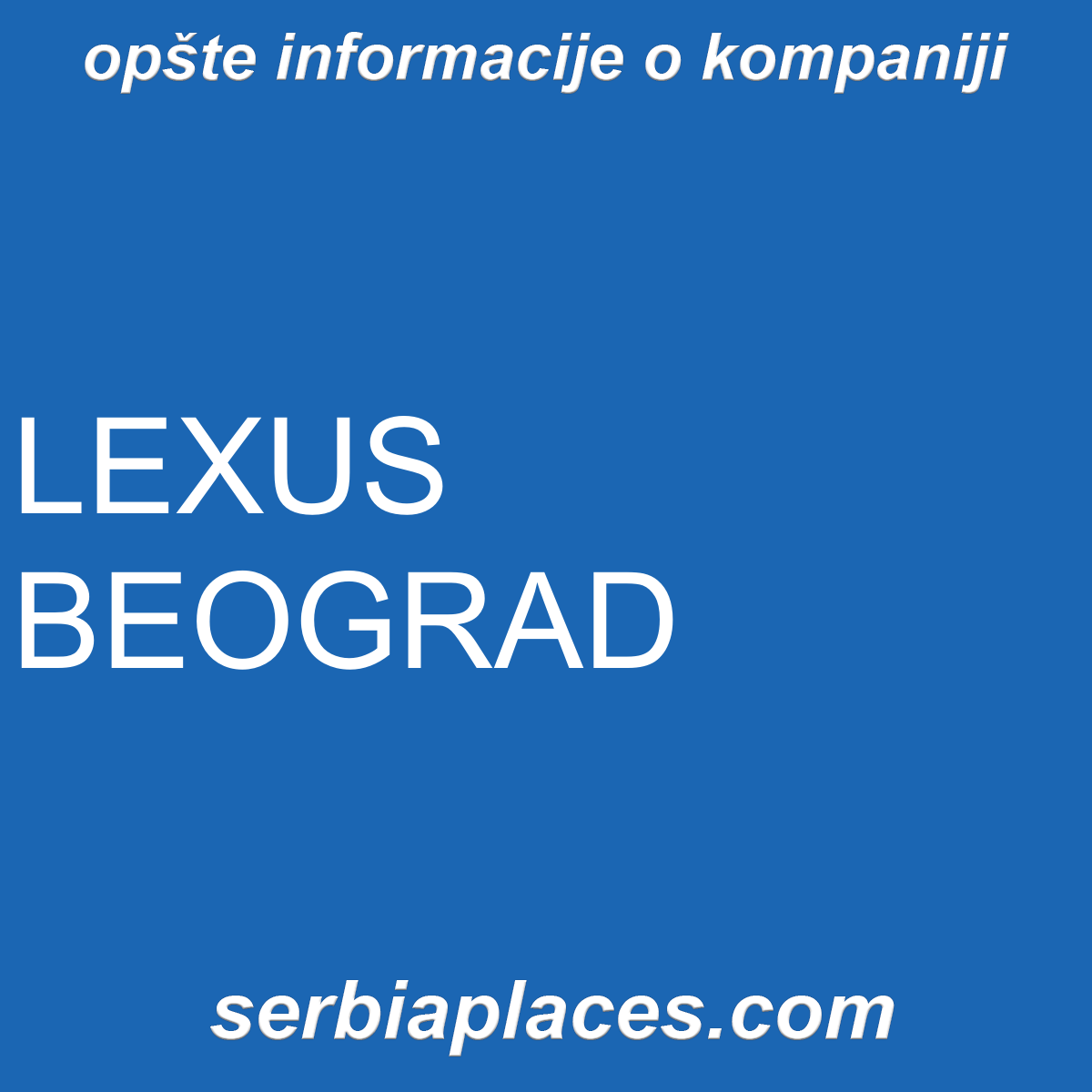 LEXUS BEOGRAD