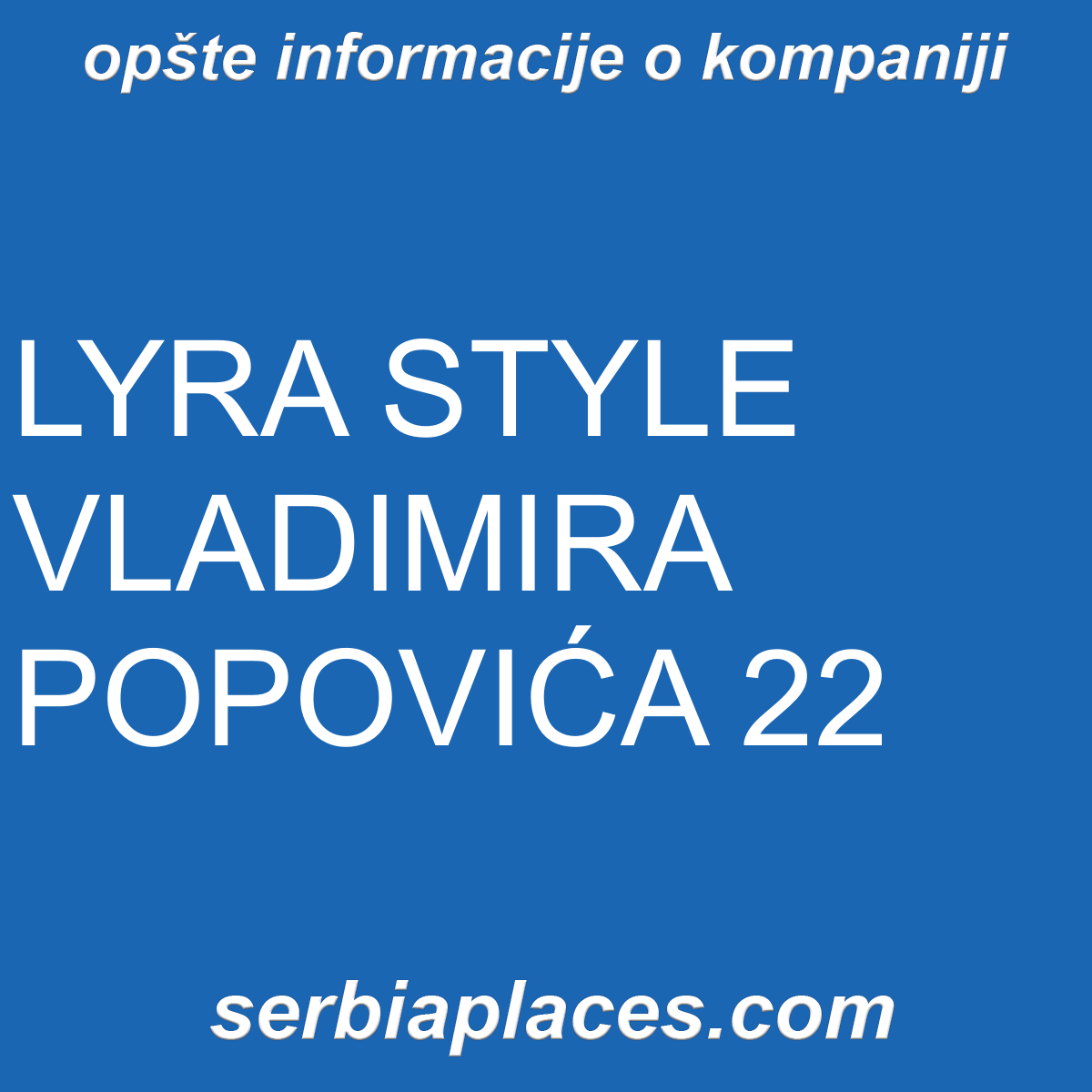 LYRA STYLE VLADIMIRA POPOVIĆA 22