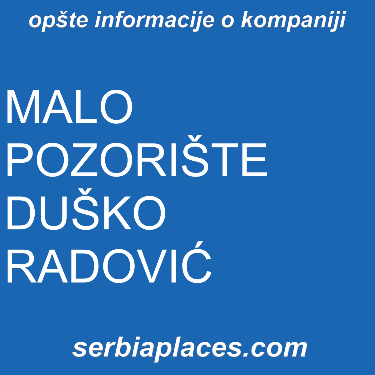 MALO POZORIŠTE DUŠKO RADOVIĆ