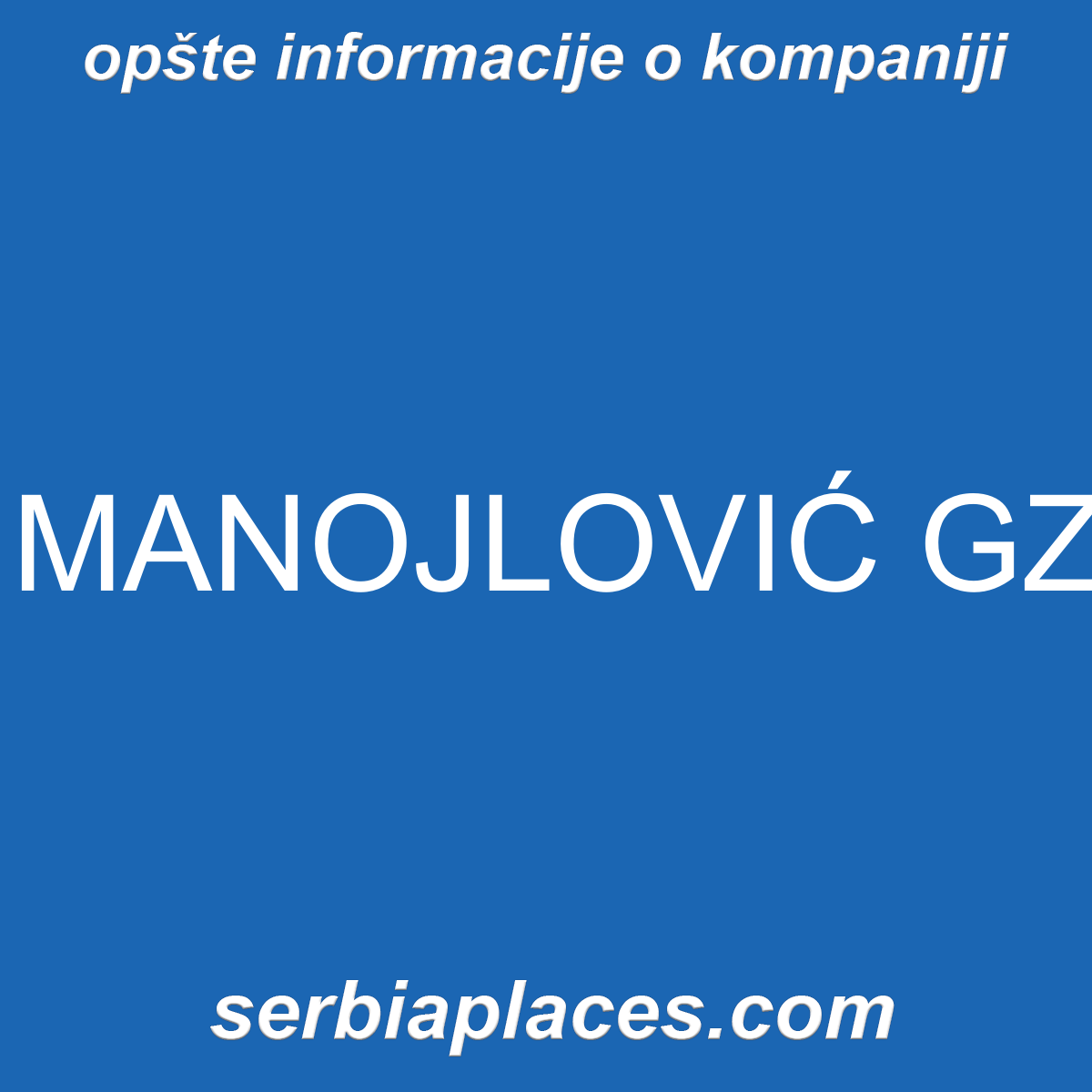 MANOJLOVIĆ GZ