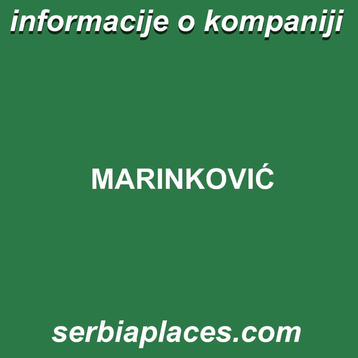 MARINKOVIĆ