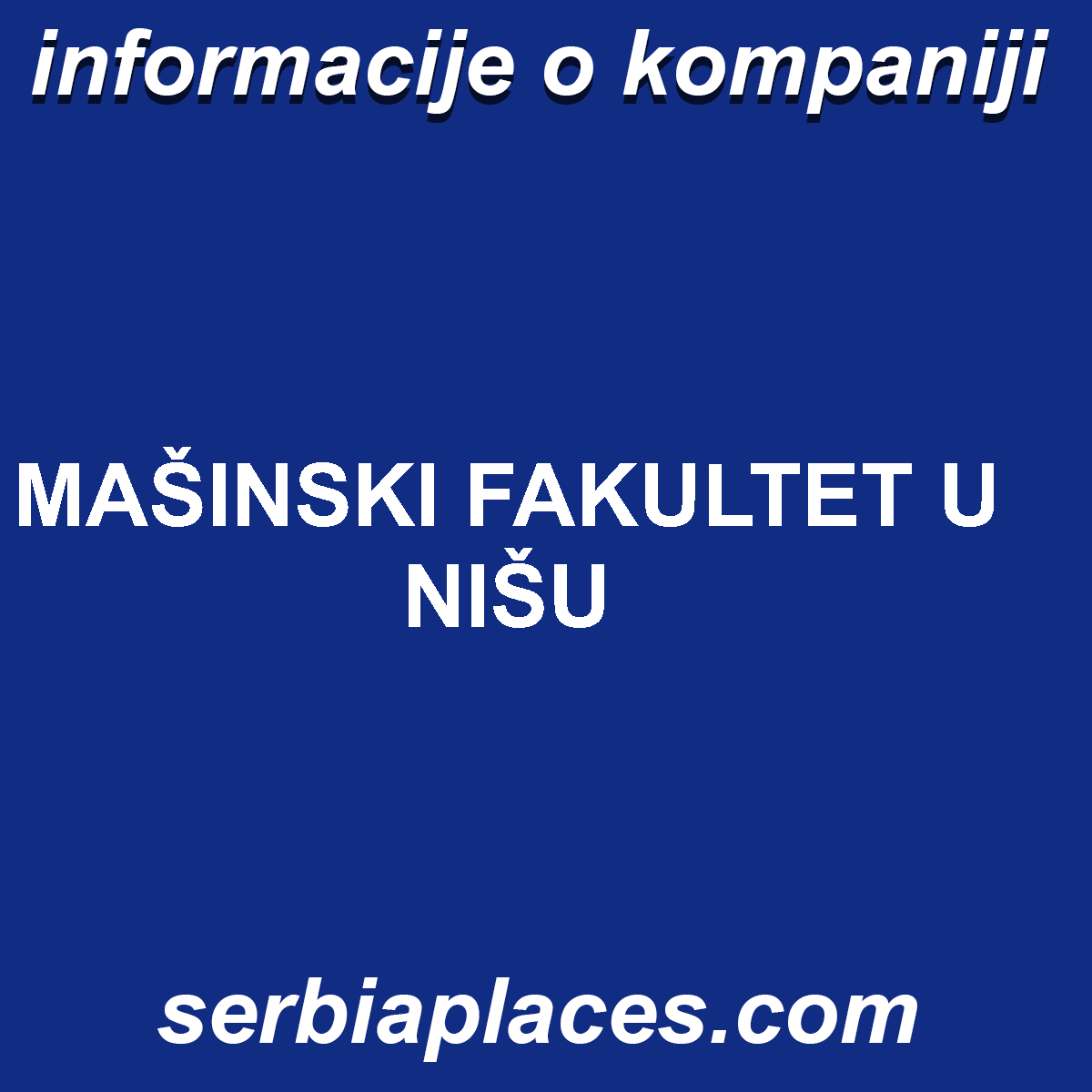 MAŠINSKI FAKULTET U NIŠU