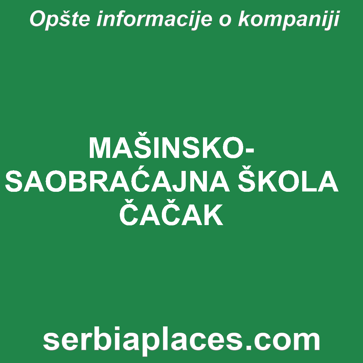 MAŠINSKO-SAOBRAĆAJNA ŠKOLA ČAČAK