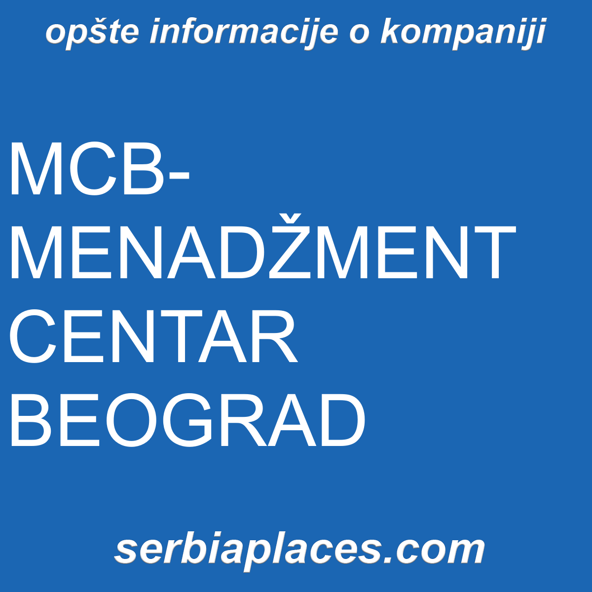 MCB-MENADŽMENT CENTAR BEOGRAD