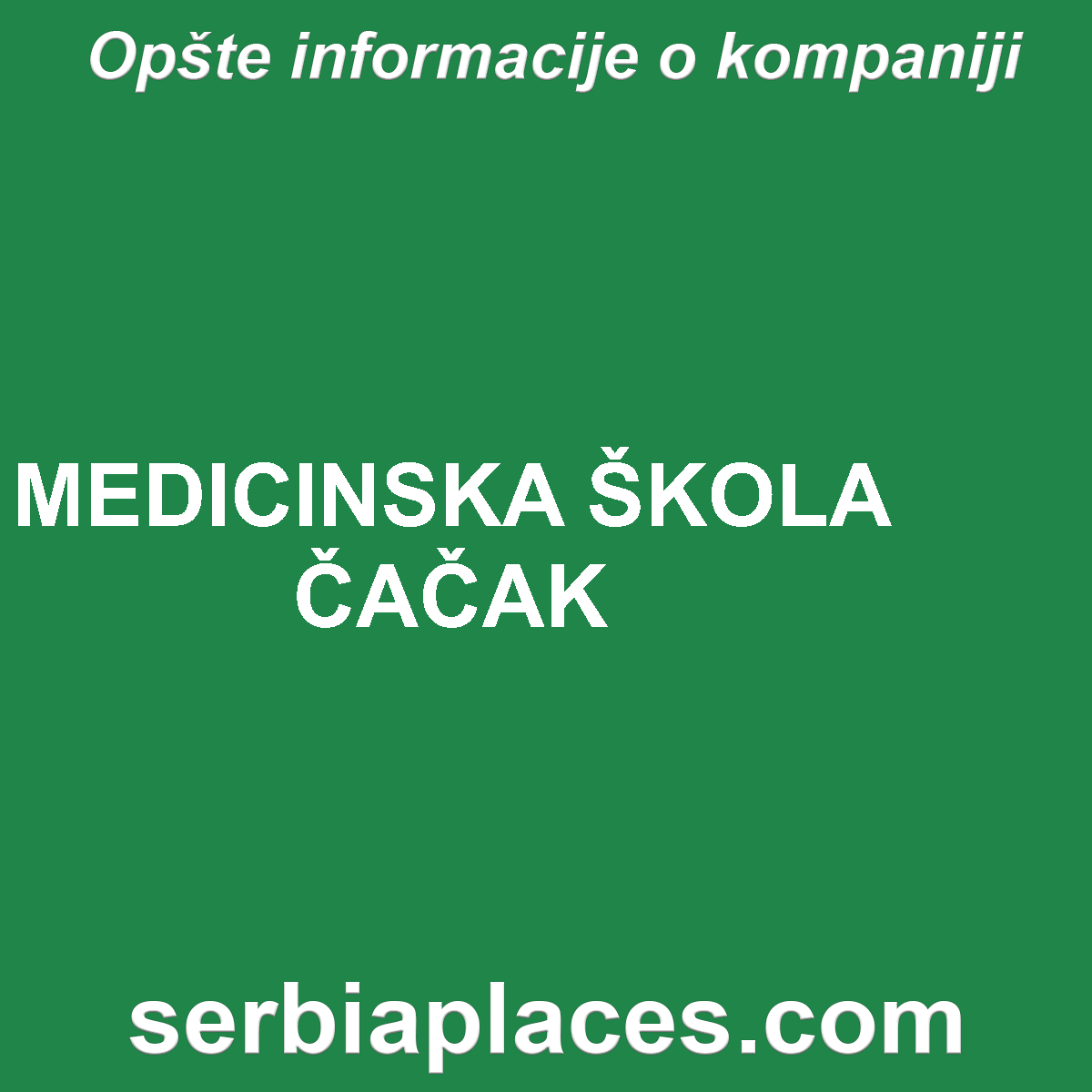 MEDICINSKA ŠKOLA ČAČAK