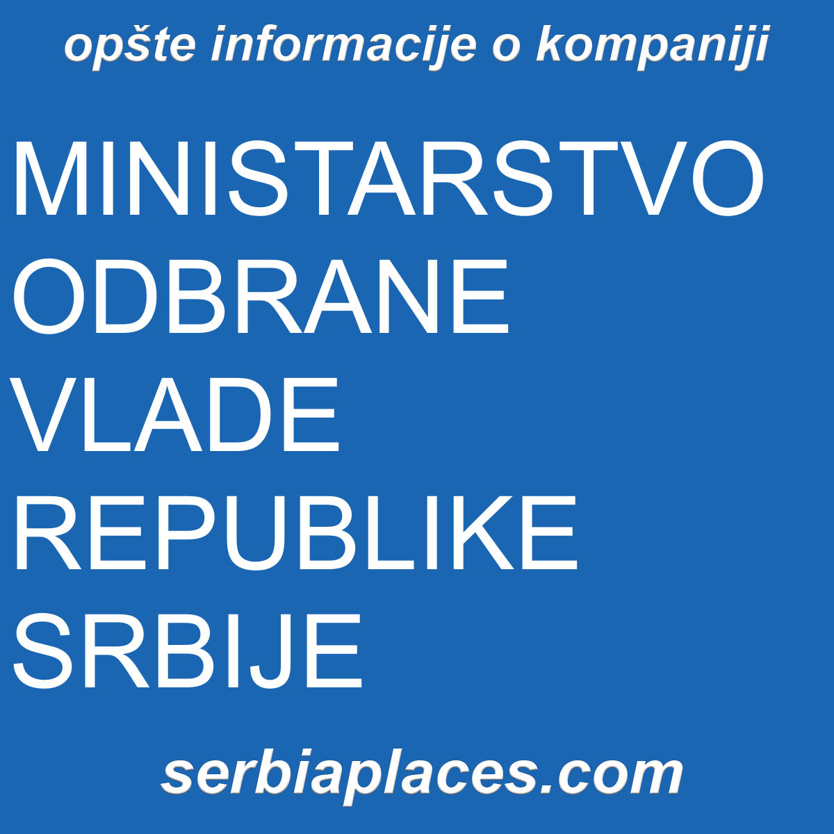 MINISTARSTVO ODBRANE VLADE REPUBLIKE SRBIJE