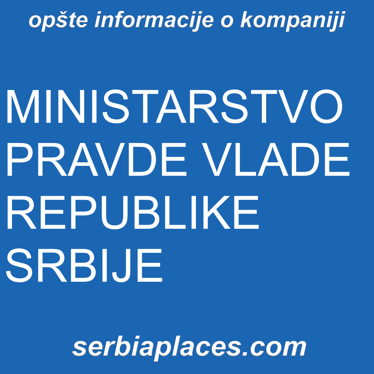 MINISTARSTVO PRAVDE VLADE REPUBLIKE SRBIJE