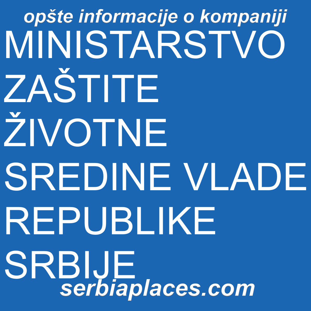 MINISTARSTVO ZAŠTITE ŽIVOTNE SREDINE VLADE REPUBLIKE SRBIJE