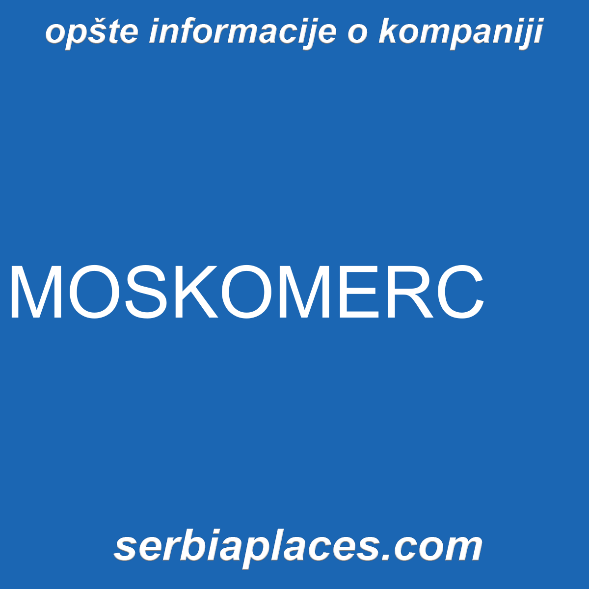 MOSKOMERC