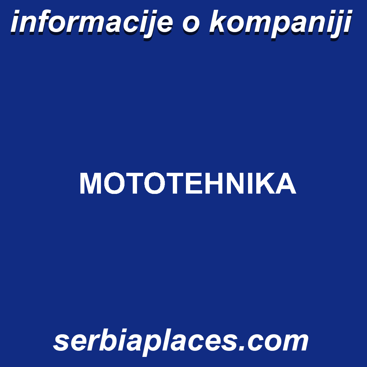 MOTOTEHNIKA