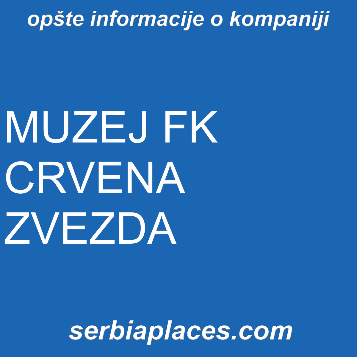 MUZEJ FK CRVENA ZVEZDA