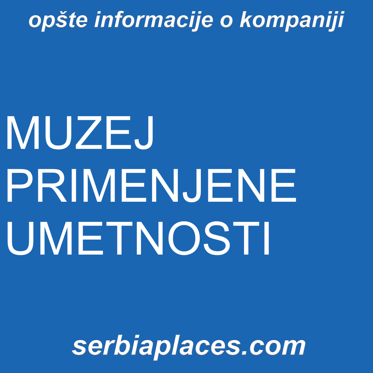 MUZEJ PRIMENJENE UMETNOSTI