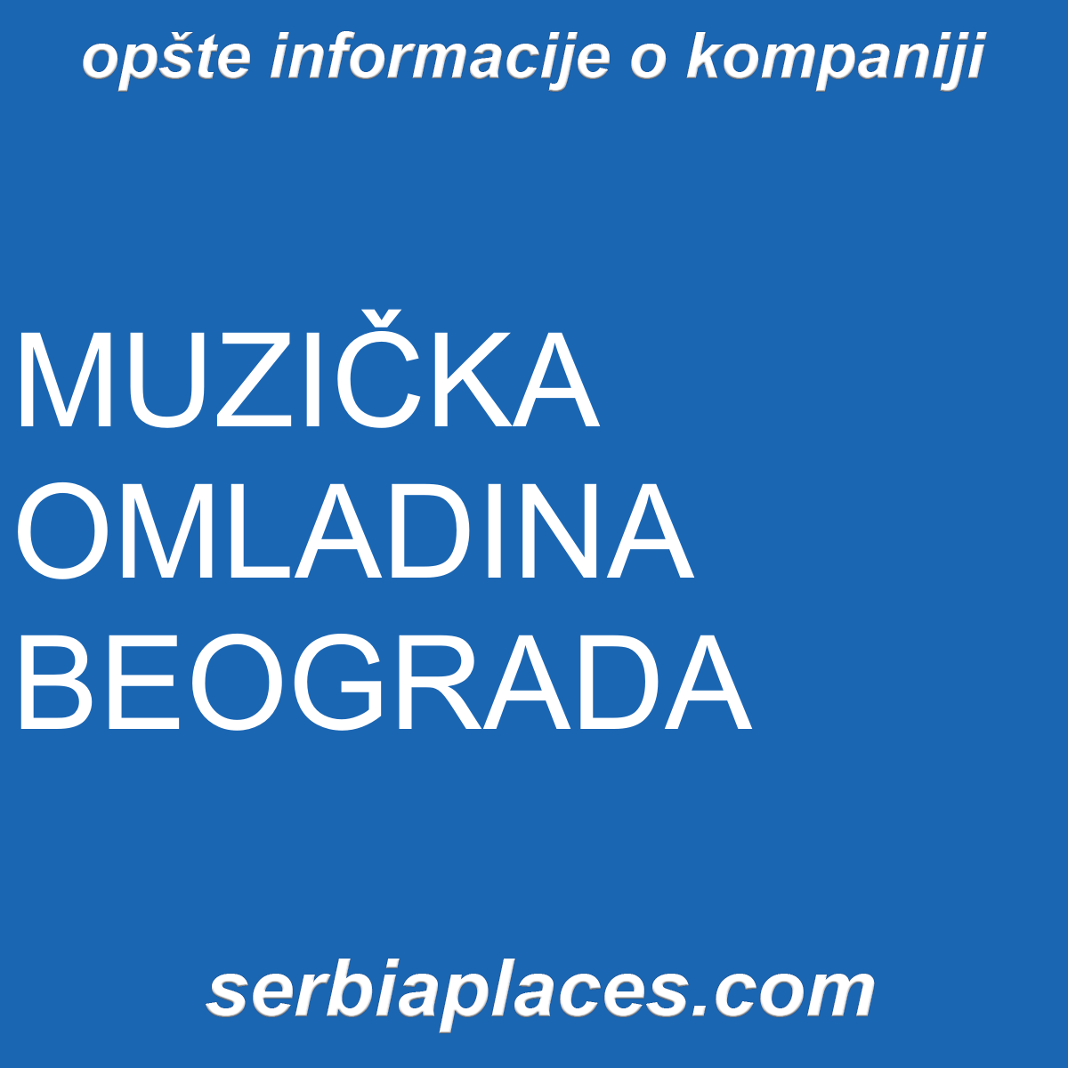 MUZIČKA OMLADINA BEOGRADA