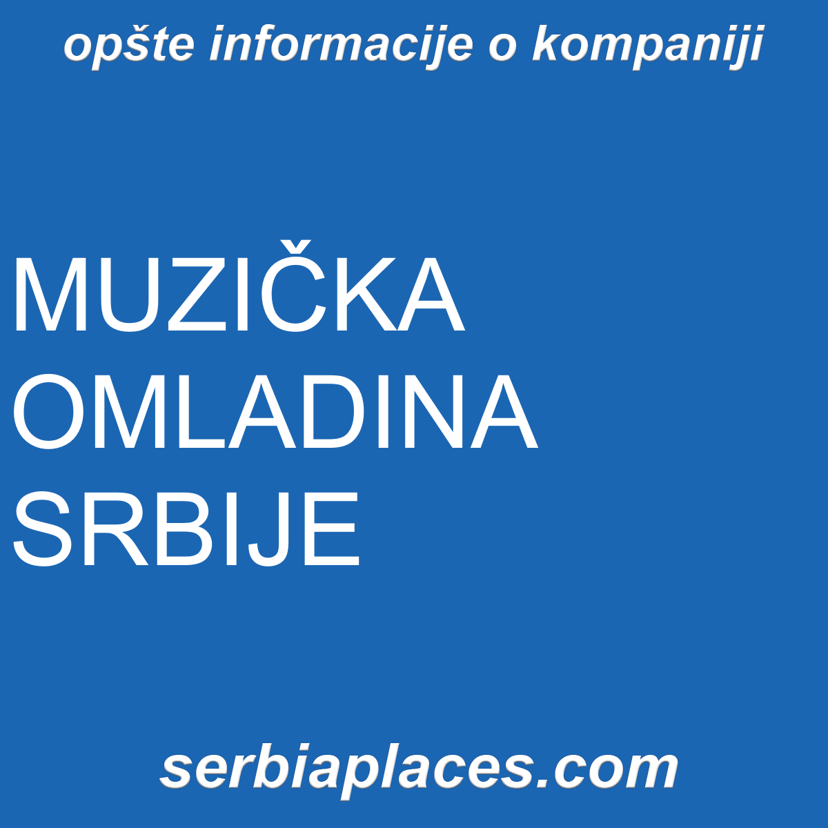 MUZIČKA OMLADINA SRBIJE