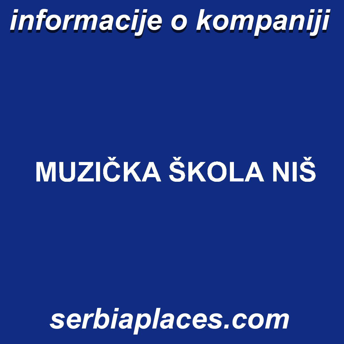 MUZIČKA ŠKOLA NIŠ