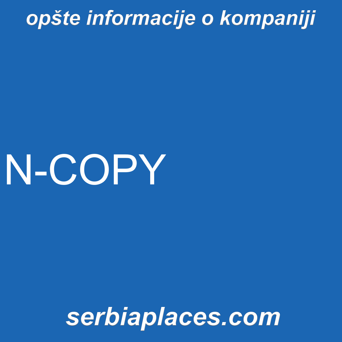 N-COPY