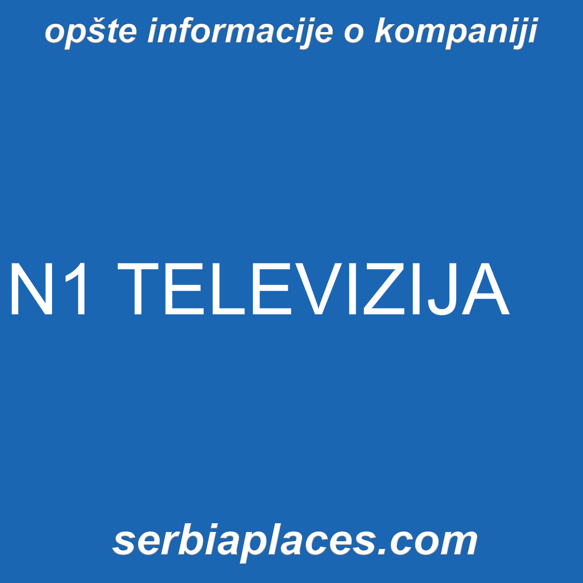 N1 TELEVIZIJA