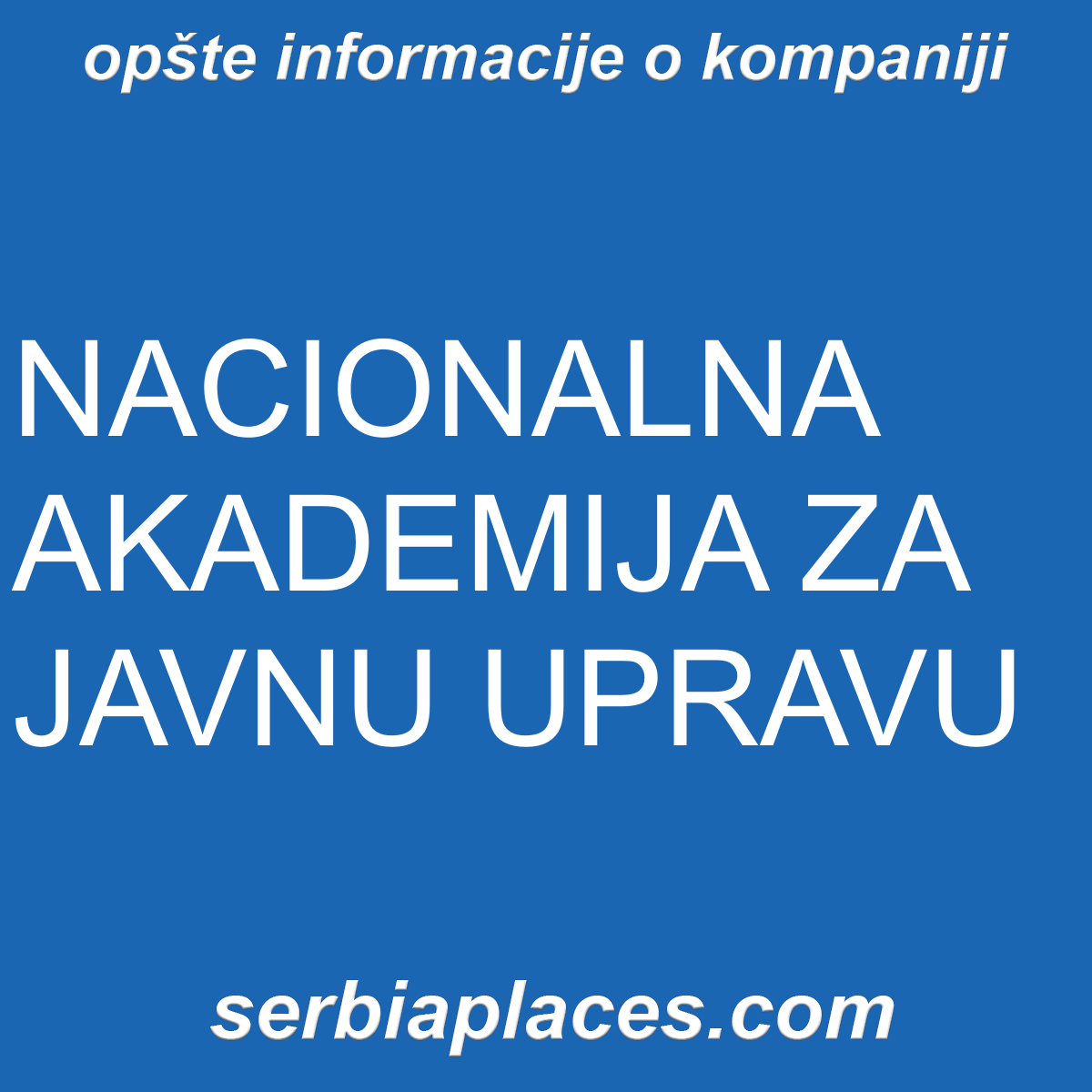 NACIONALNA AKADEMIJA ZA JAVNU UPRAVU