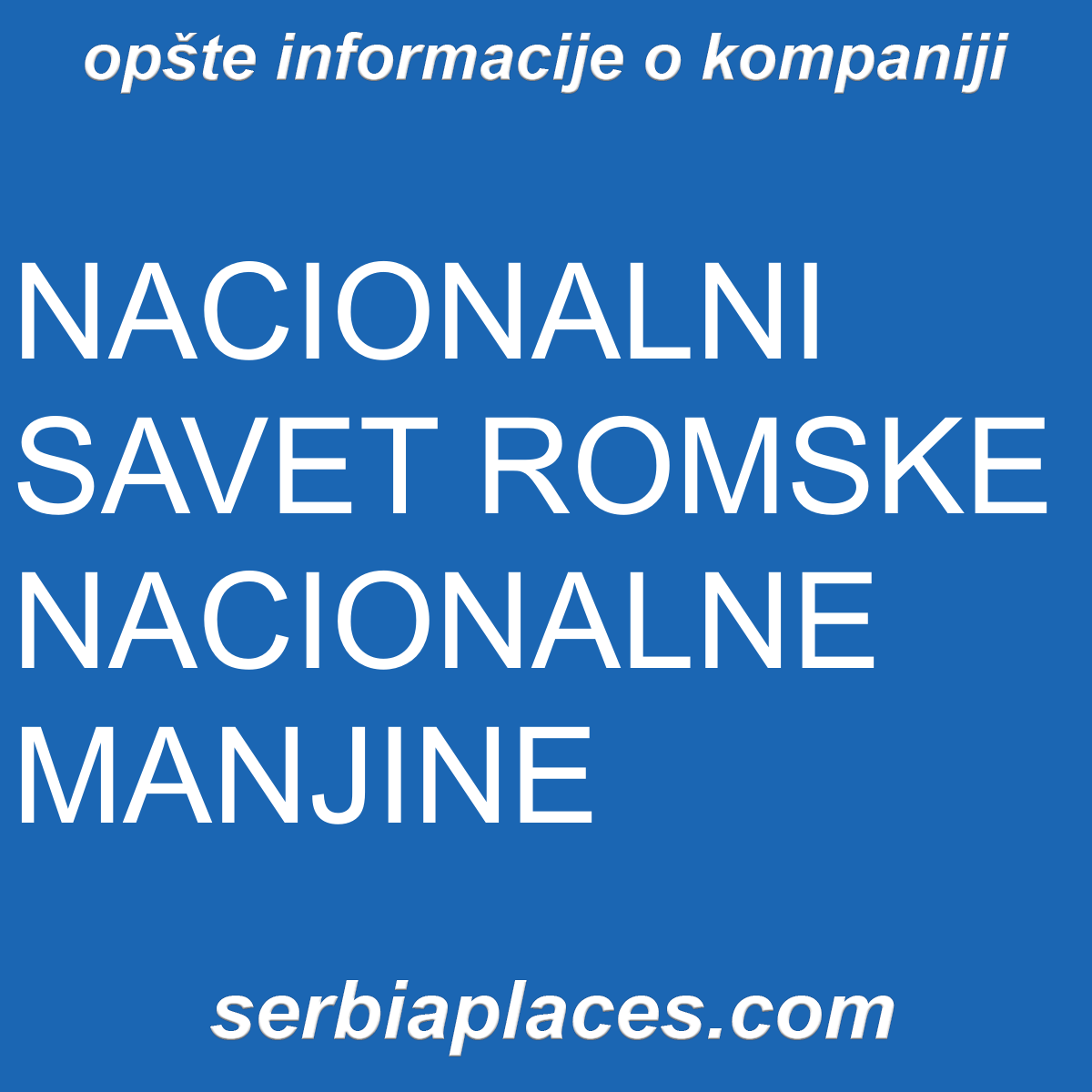 NACIONALNI SAVET ROMSKE NACIONALNE MANJINE