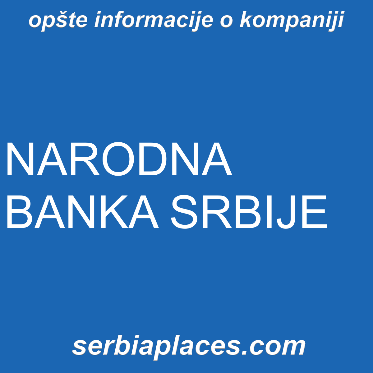 NARODNA BANKA SRBIJE