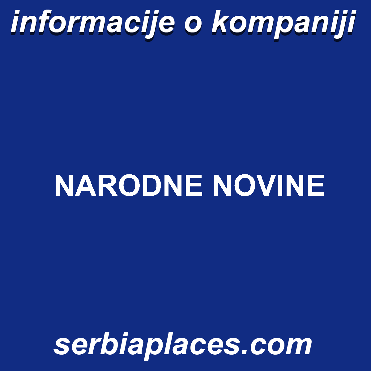 NARODNE NOVINE